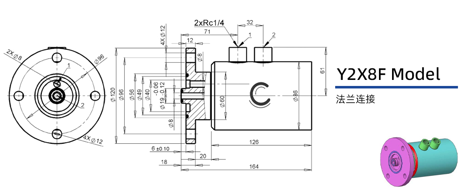 Y2X8F型通水兩通路旋轉接頭圖紙