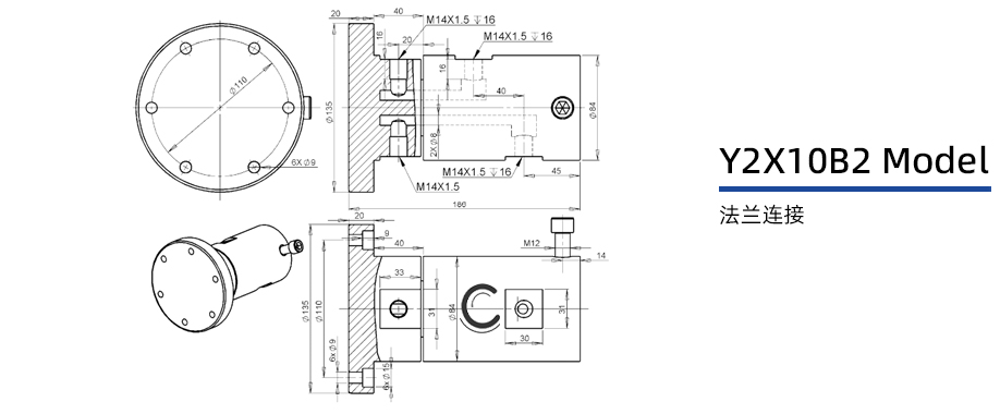 Y2X10B2型通水兩通路旋轉接頭圖紙