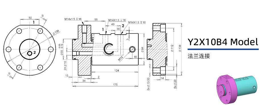 Y2X10B4型通水兩通路旋轉接頭圖紙