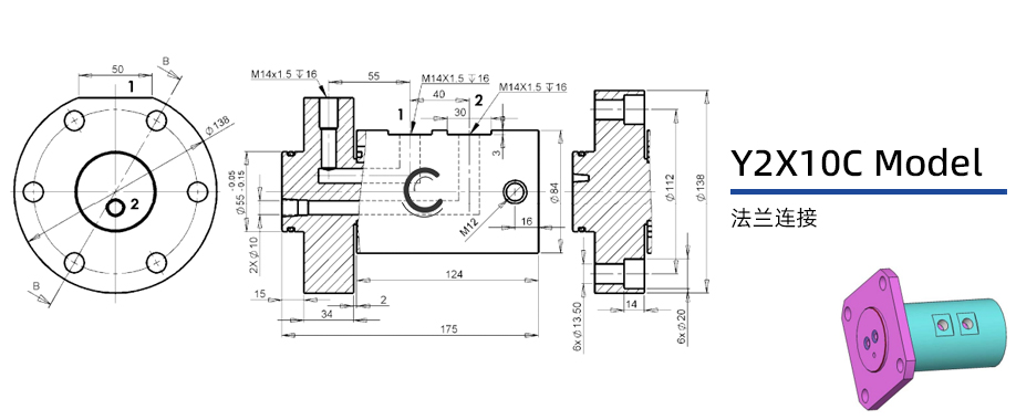 Y2X10C型通水兩通路旋轉接頭圖紙