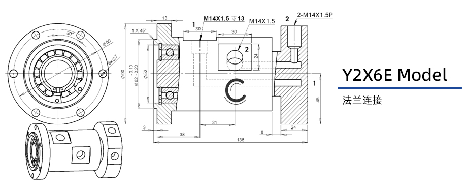 Y2X6E型通水兩通路旋轉接頭圖紙