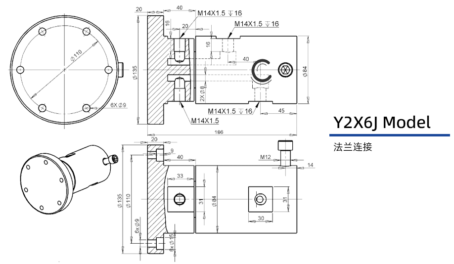 Y2X6J型通水兩通路旋轉接頭圖紙