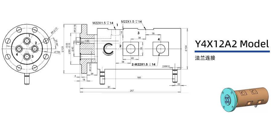 Y4X12A2型四通路液壓旋轉(zhuǎn)接頭圖紙及簡介