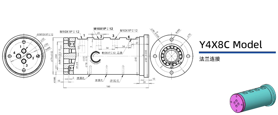 Y4X8C型通氣四通路旋轉(zhuǎn)接頭圖紙及簡介