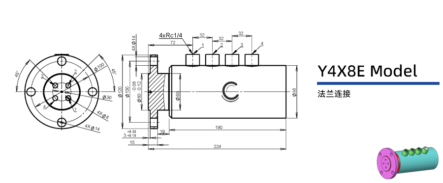 Y4X8E型通氣四通路旋轉(zhuǎn)接頭圖紙及簡介