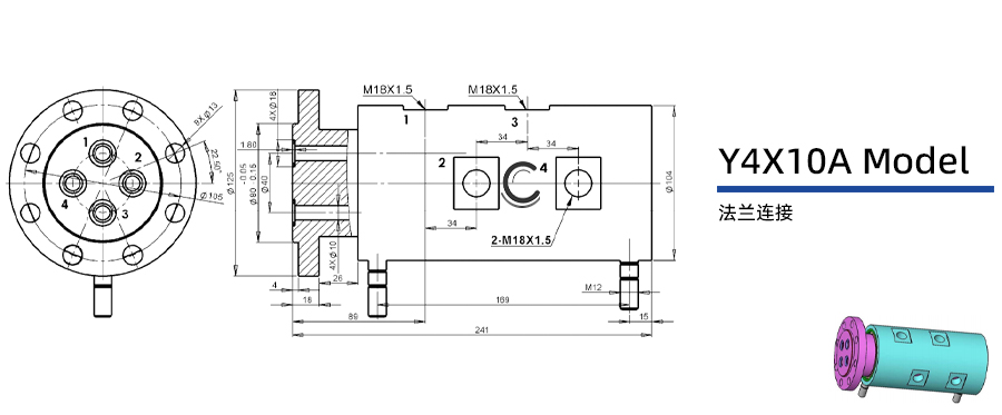 Y4X10A型通氣四通路旋轉(zhuǎn)接頭圖紙及簡介
